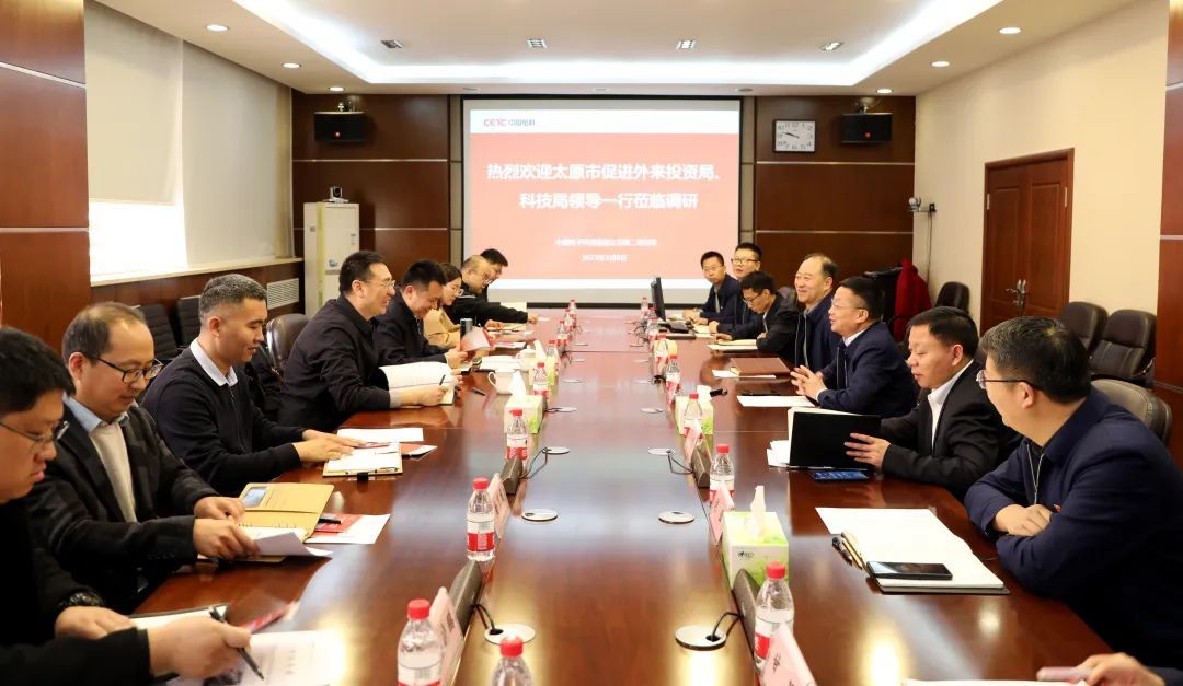 太原市科技局黨組書記、局長王強(qiáng)，促進(jìn)外來投資局黨組書記、局長許濤蒞臨二所調(diào)研