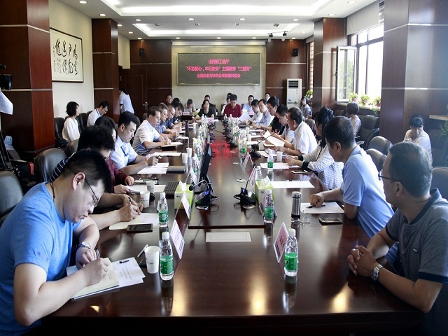 山西省工信廳“不忘初心、牢記使命”主題教育“三服務(wù)”活動(dòng)在二所成功舉辦