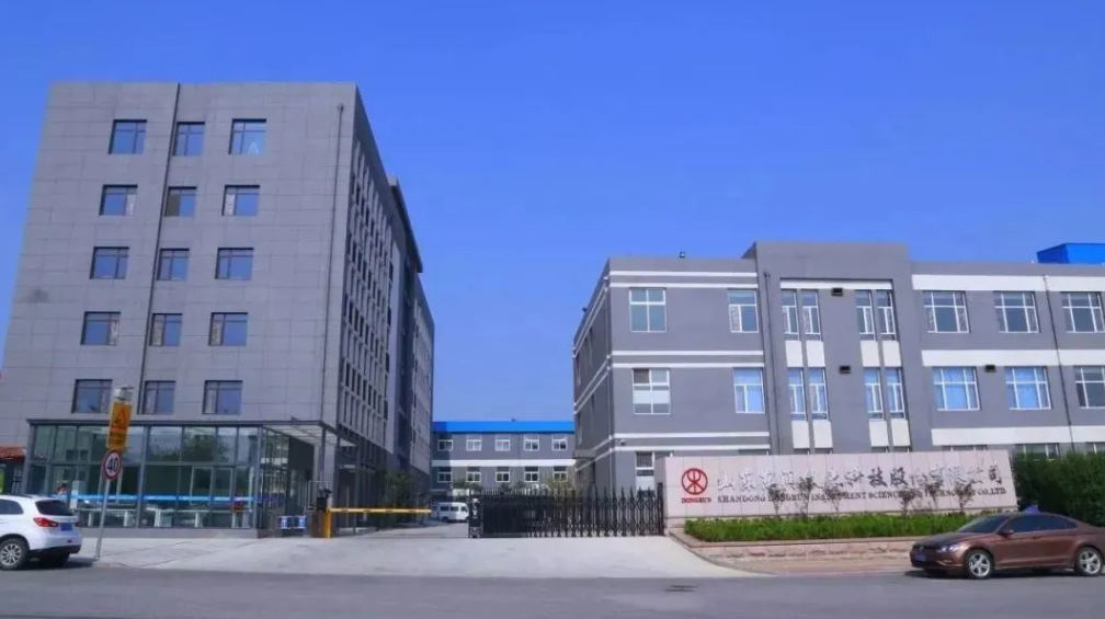 東潤(rùn)儀表榮獲2023年中國(guó)石油和化工行業(yè)合格供應(yīng)商、可信服務(wù)商
