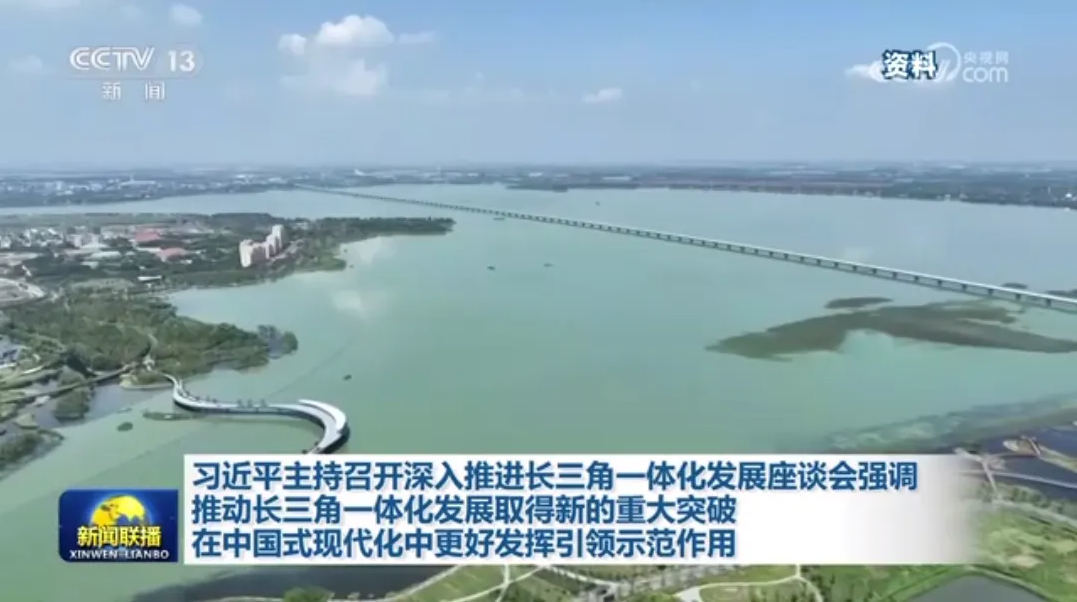 響應(yīng)國(guó)家號(hào)召，爭(zhēng)做水監(jiān)測(cè)行業(yè)先鋒——東潤(rùn)儀表在路上