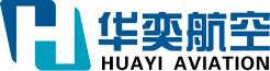 華奕航空