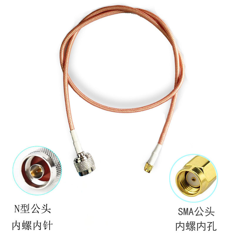 爱(Ai)得(De)乐(Le)/ADL  N型(Xing)公(Gong)头(Tou)接(Jie)反(Fan)极(Ji)性(Xing)SMA公(Gong)头(Tou)，(?)RG142线(Xian)缆(Lan)连(Lian)接(Jie)，(?)射(She)频(Pin)电(Dian)缆(Lan)组(Zu)件(Jian)