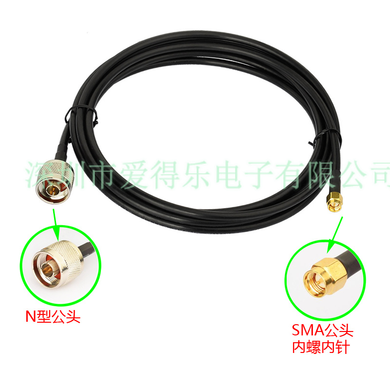 爱(Ai)得(De)乐(Le)/ADL N型(Xing)公(Gong)头(Tou)转(Zhuan)SMA公(Gong)头(Tou)，(?)LMR195线(Xian)缆(Lan)连(Lian)接(Jie)，(?)电(Dian)缆(Lan)组(Zu)件(Jian)，(?)馈(Kui)线(Xian)