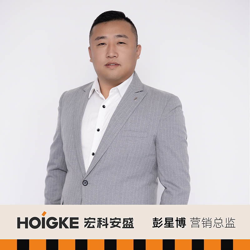 彭星博