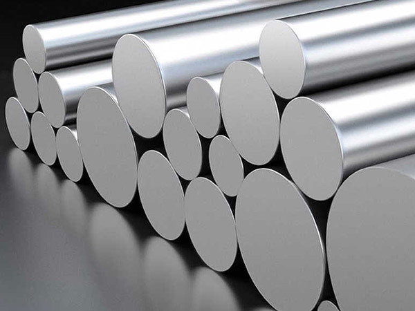 Characteristics And Advantages Of Steel Bars
