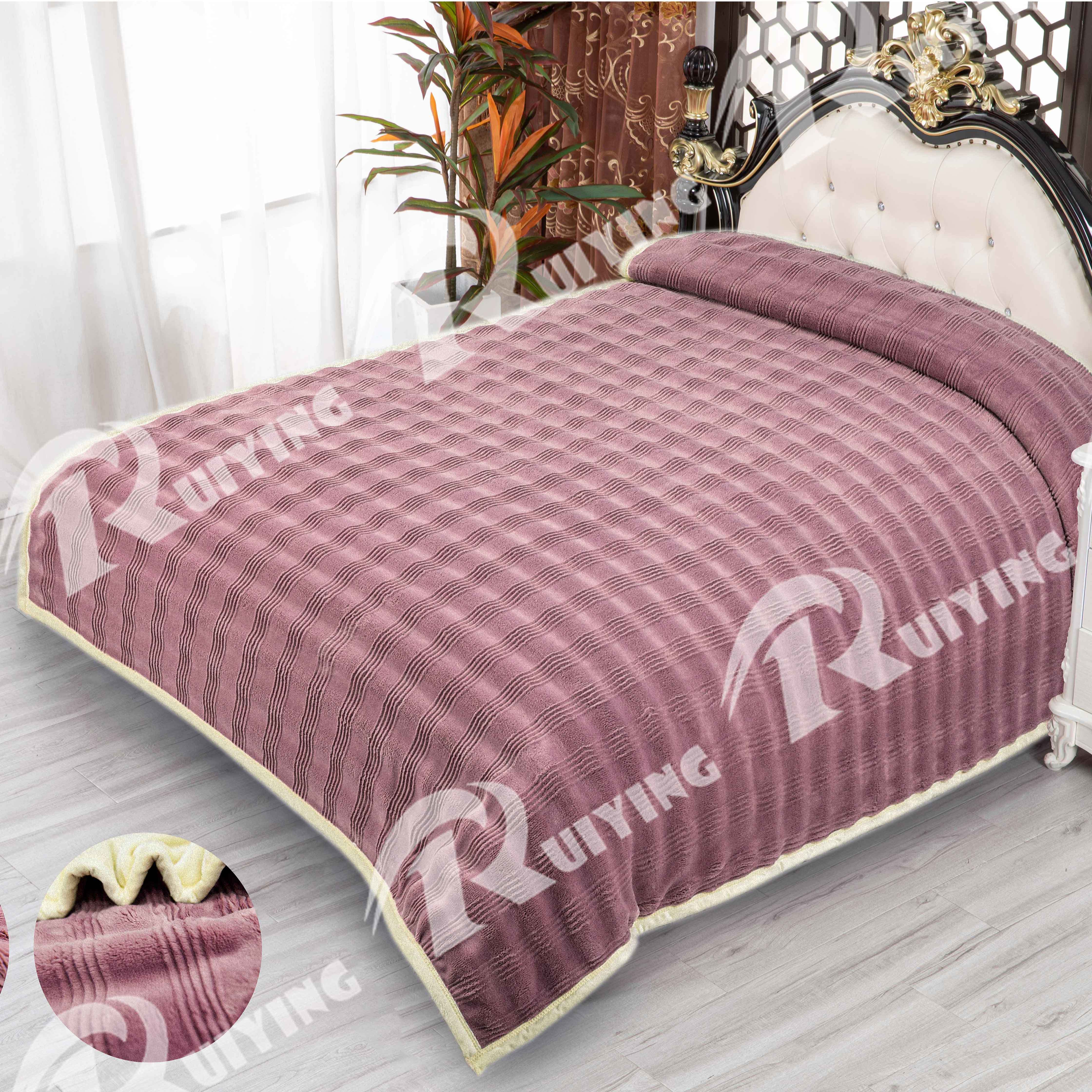 Three-Dimensional Split Blanket