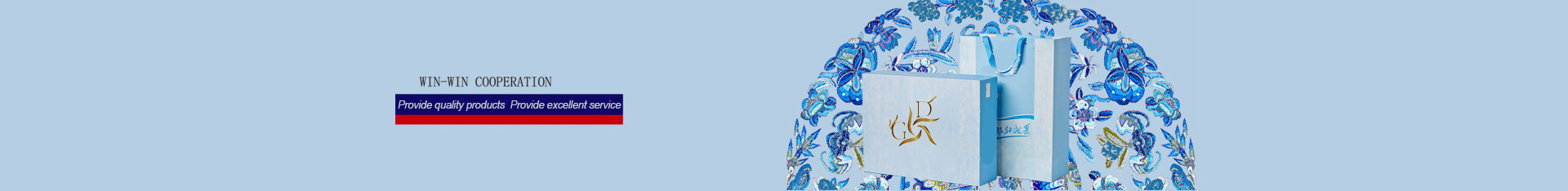 banner