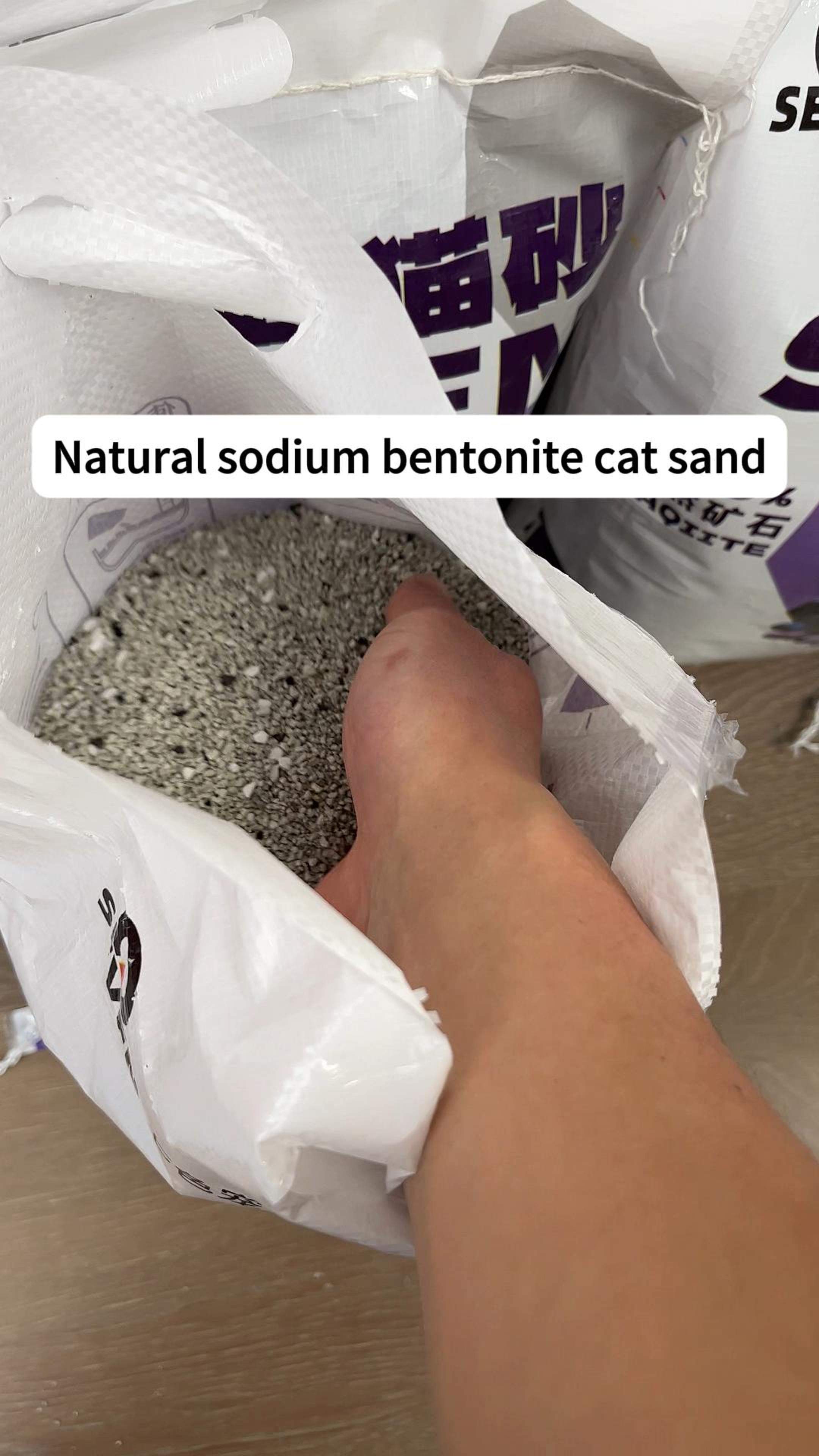 sodium bentonite cat litter