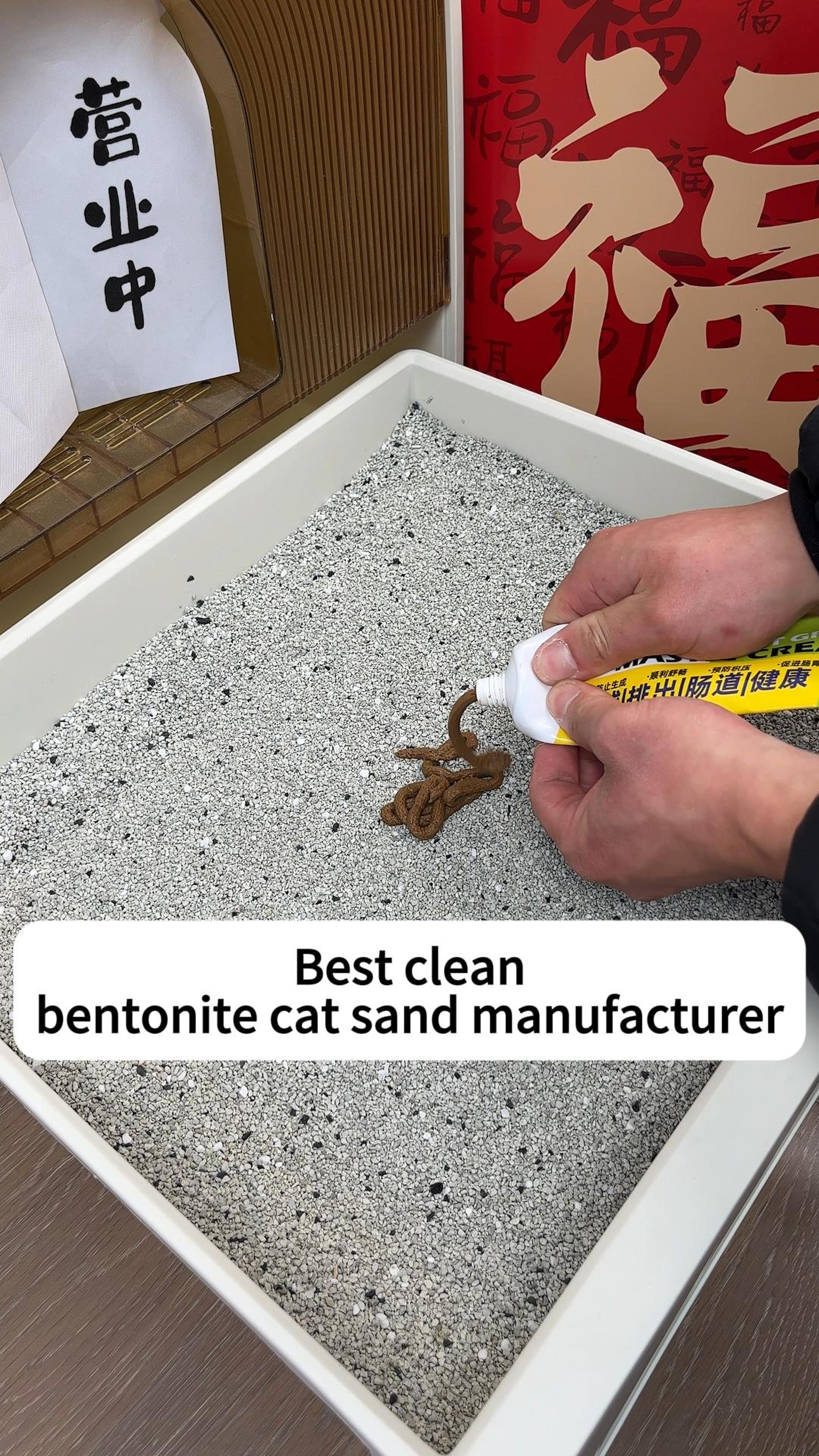 best clumping bentonite cat sand
