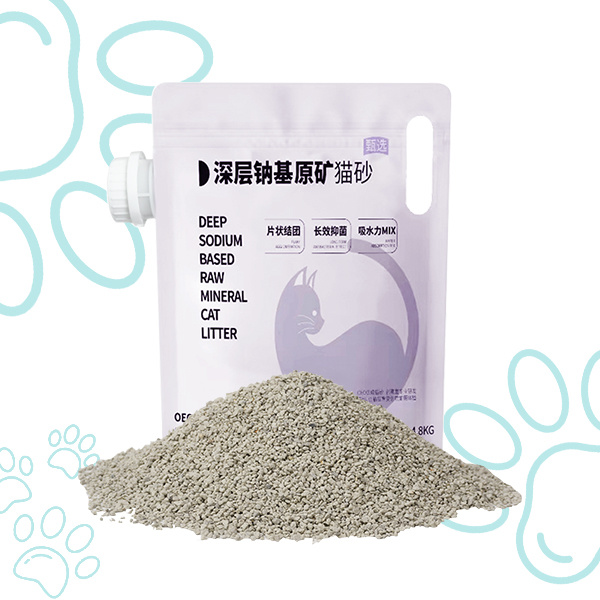 Sodium bentonite cat sand company
