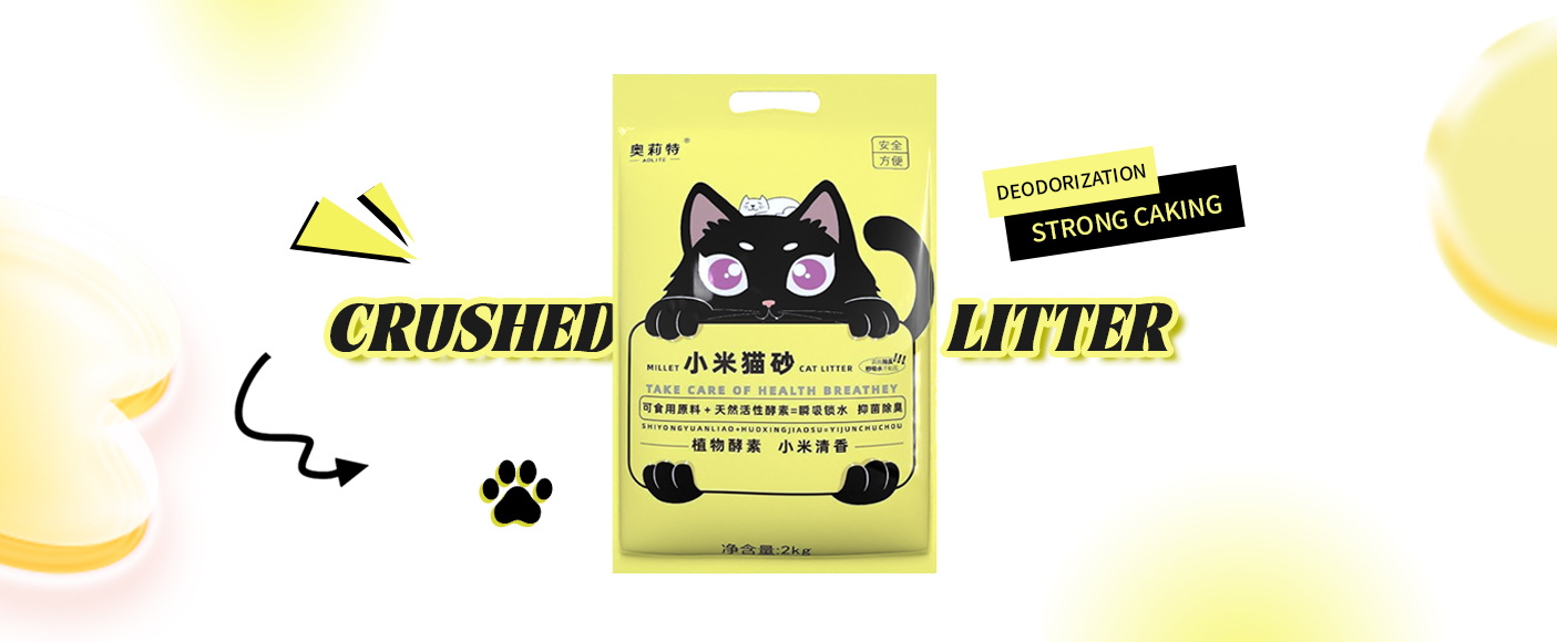 tofu cat litter supplier