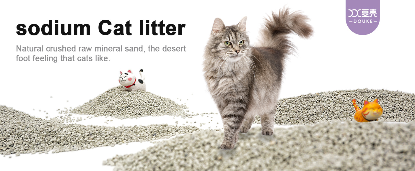 sodium bentonite kitty sand quotes