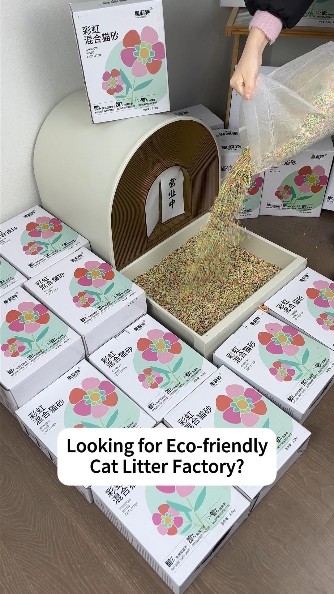 eco friendly plant based cat litter