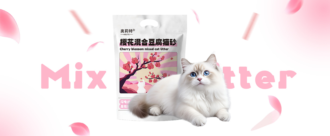 tofu cat litter supplier