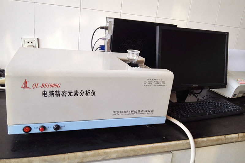 精密元素分析儀