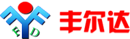 滕州市豐爾達金屬制品有限責任公司