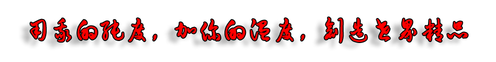 豐爾達(dá)