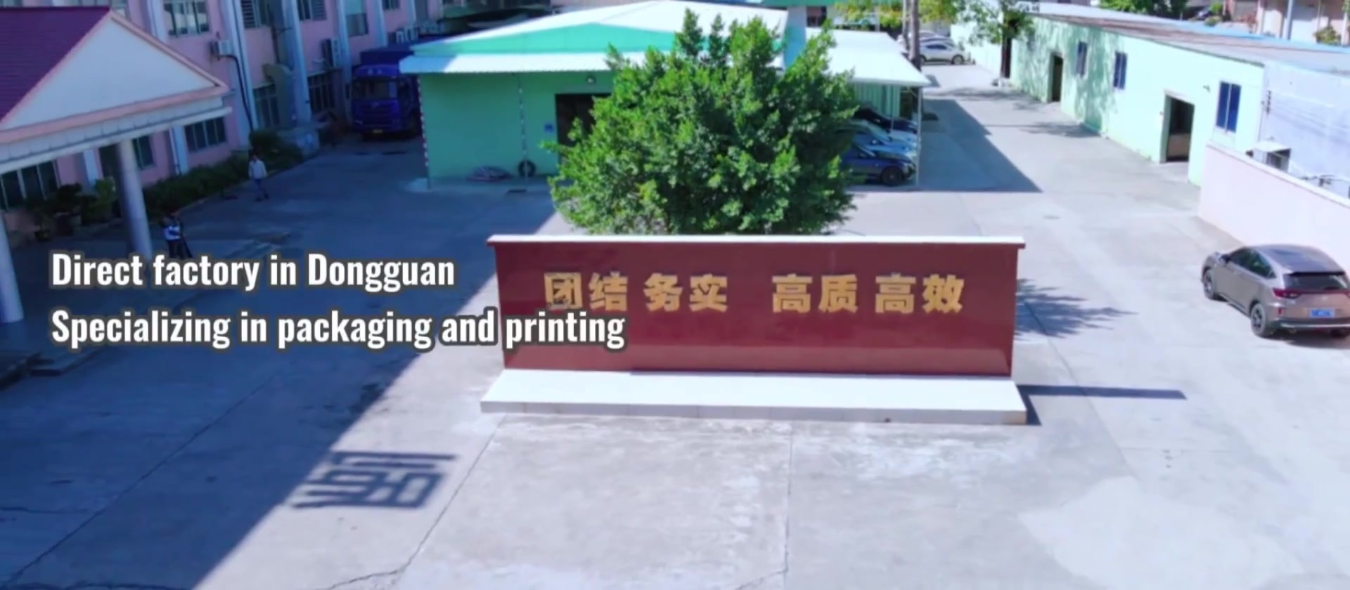 Dongguan Hechang Printing Co., Ltd.