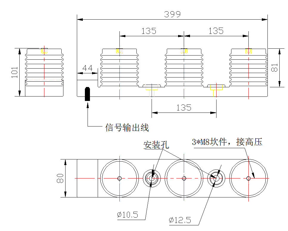 EVL1-12型電子式零序電壓互感器