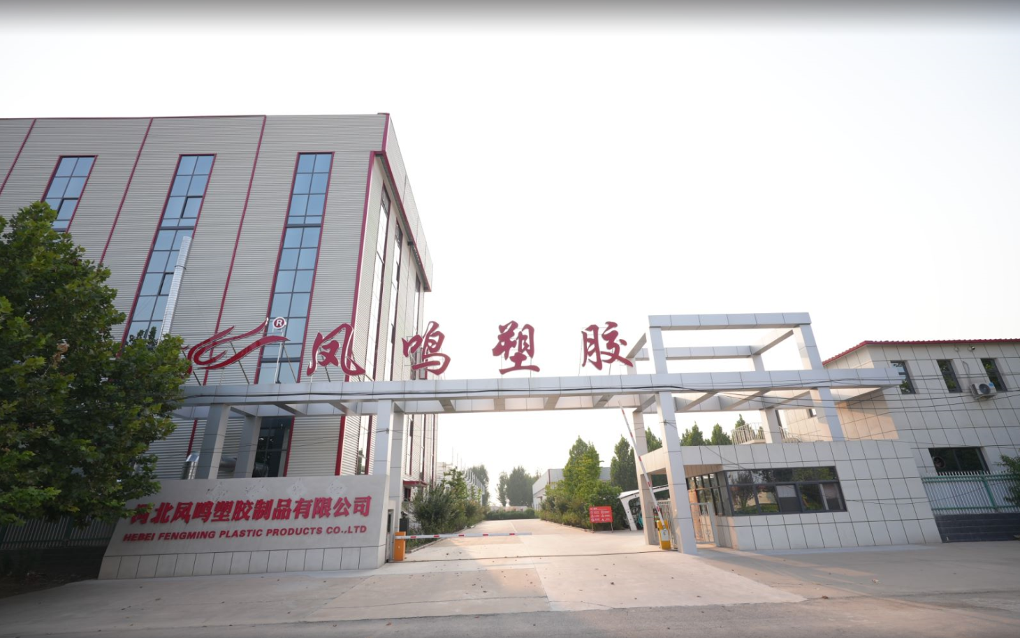 Production Process of Sealing Strips‌