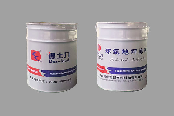Epoxy Self-flow Surface Coating