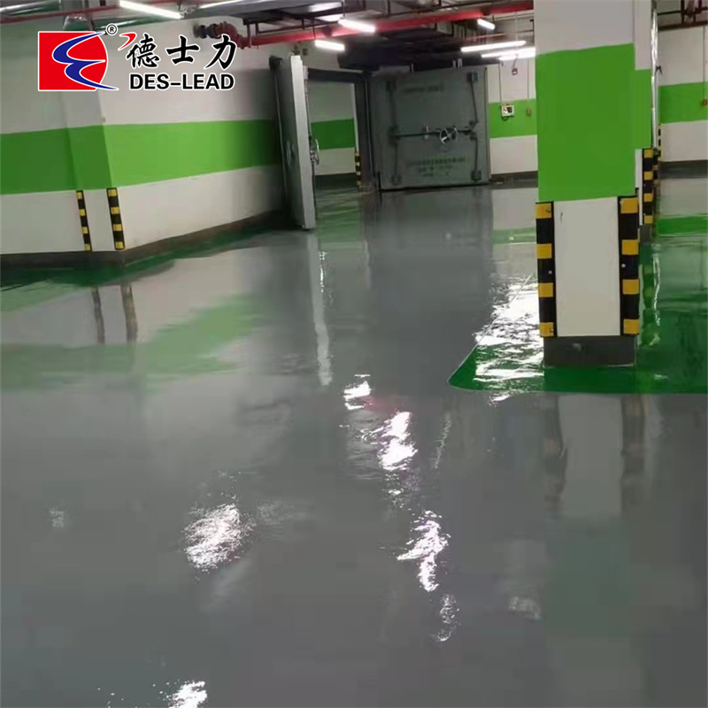 Underground garage of petrochina Changqing Administration Bureau, Xi 'an, Shaanxi