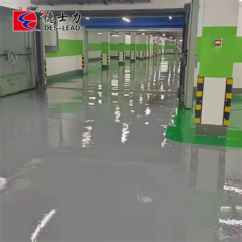 Underground garage of petrochina Changqing Administration Bureau, Xi 'an, Shaanxi