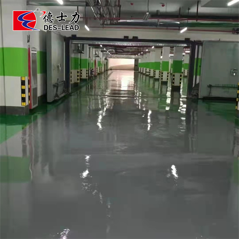 Underground garage of petrochina Changqing Administration Bureau, Xi 'an, Shaanxi