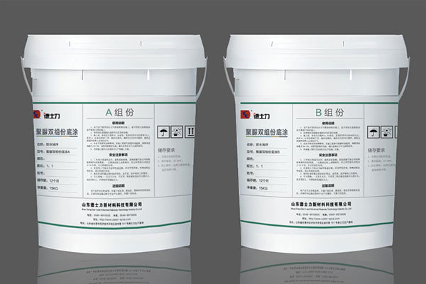 Polyurea Two-component Primer
