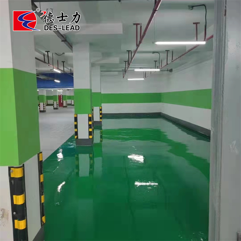 Underground garage of petrochina Changqing Administration Bureau, Xi 'an, Shaanxi