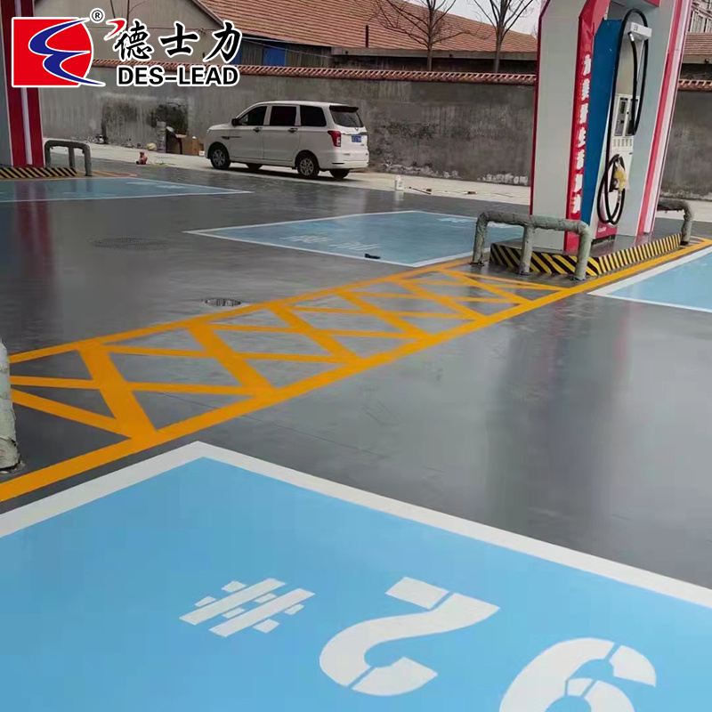 Weifang Anqiu Gas Station (outdoor super wear-resistant and anti-corrosion)
