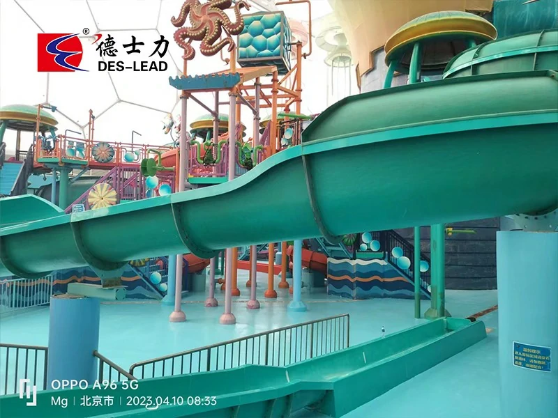 Beijing Water Cube water park