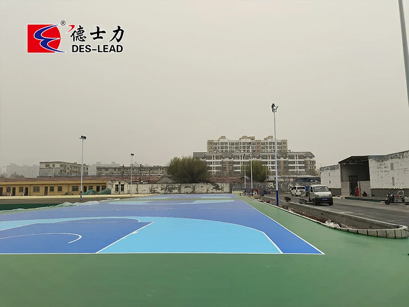 Shengli oil field guard training ground