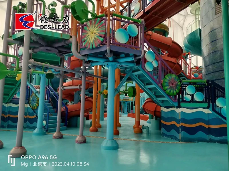 Beijing Water Cube water park