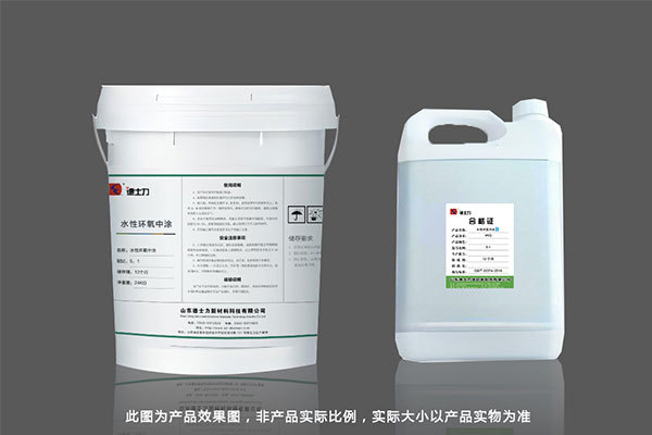 Water-based epoxy medium coating