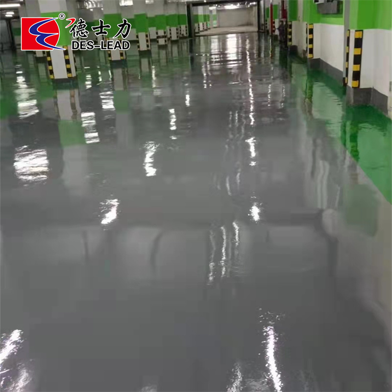 Underground garage of petrochina Changqing Administration Bureau, Xi 'an, Shaanxi