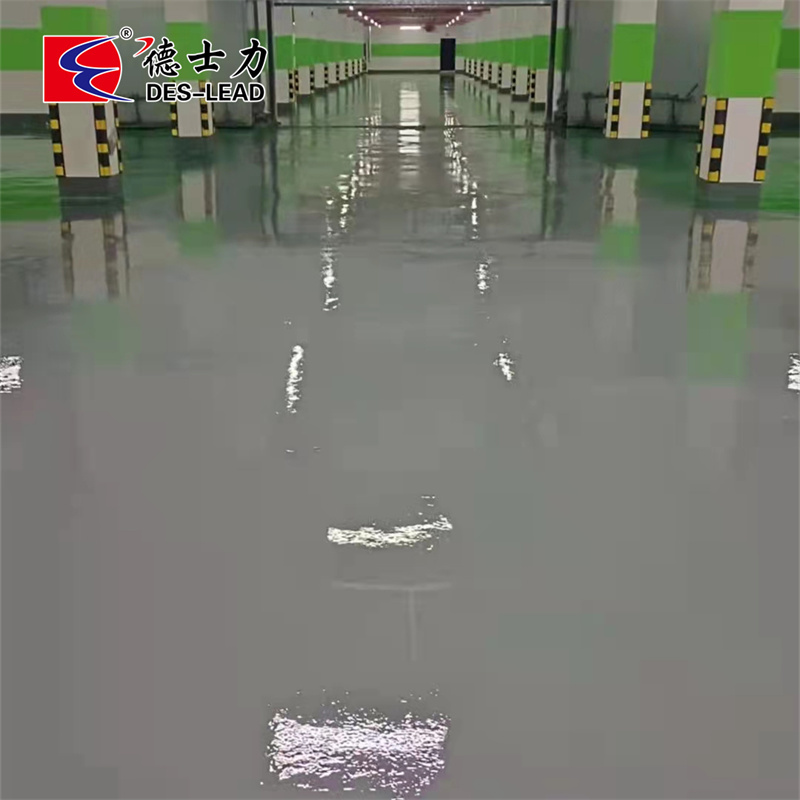 Underground garage of petrochina Changqing Administration Bureau, Xi 'an, Shaanxi