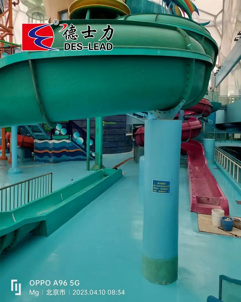 Beijing Water Cube water park