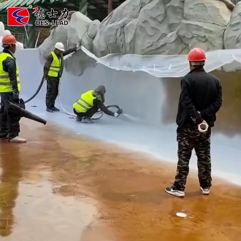 Tianjin Fangte Water World