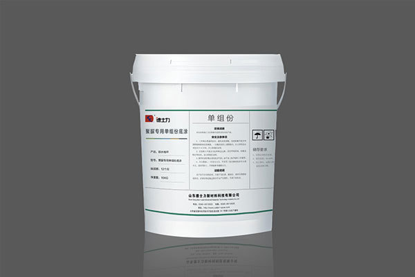 Polyurea Single Component Primer