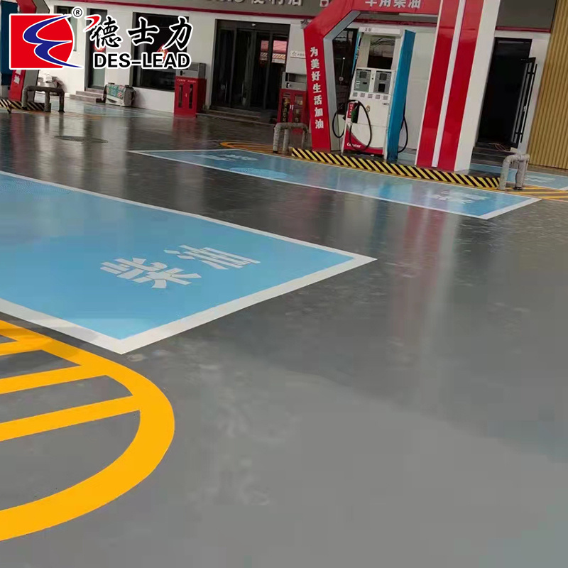 Weifang Anqiu Gas Station (outdoor super wear-resistant and anti-corrosion)