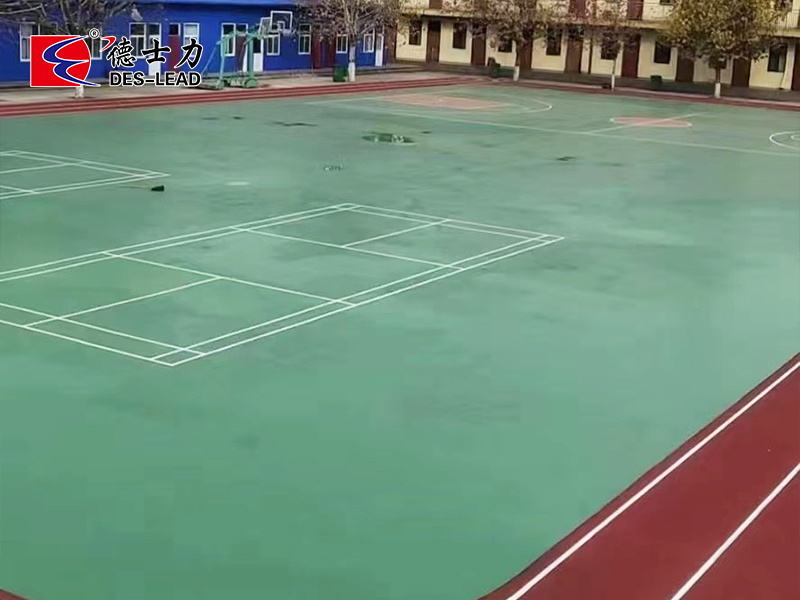 Yuncheng Xuexhugou coal mine silicon pu stadium
