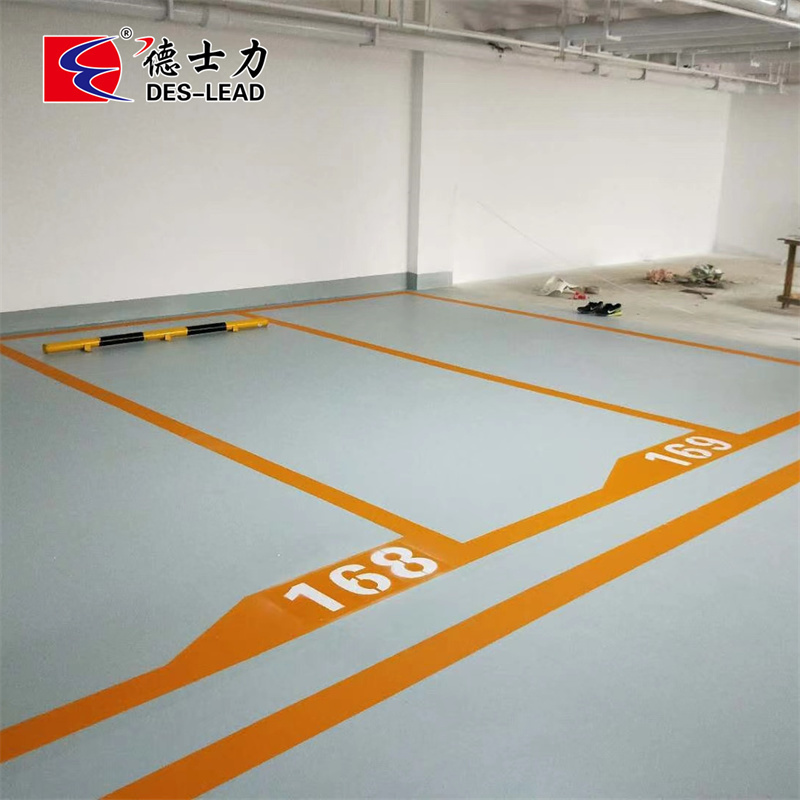 Yuncheng Xinjiang Cultural Center garage