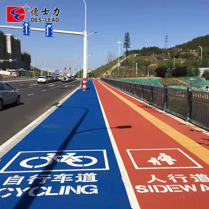 Yantai Laishan District Guanhai road asphalt color change
