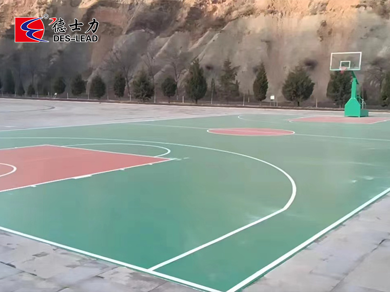Yuncheng Xuexhugou coal mine silicon pu stadium