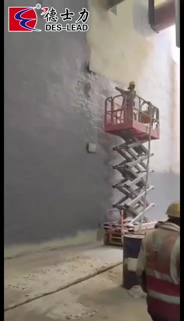 深圳前海投资控股集团制冷水池.mp4