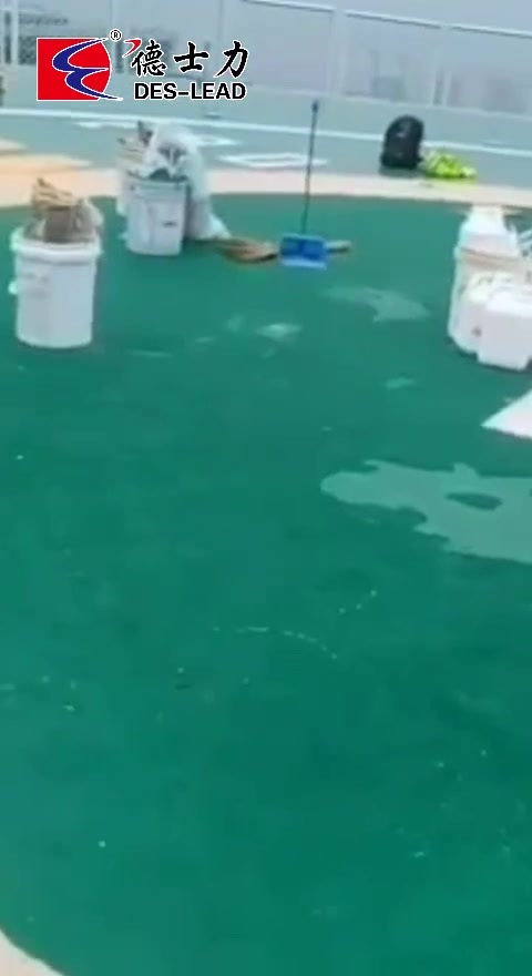 中国人寿大厦楼顶停机坪.mp4