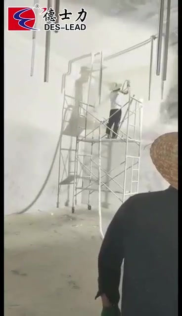 烟台嘉元城市广场消防制冷水池.mp4
