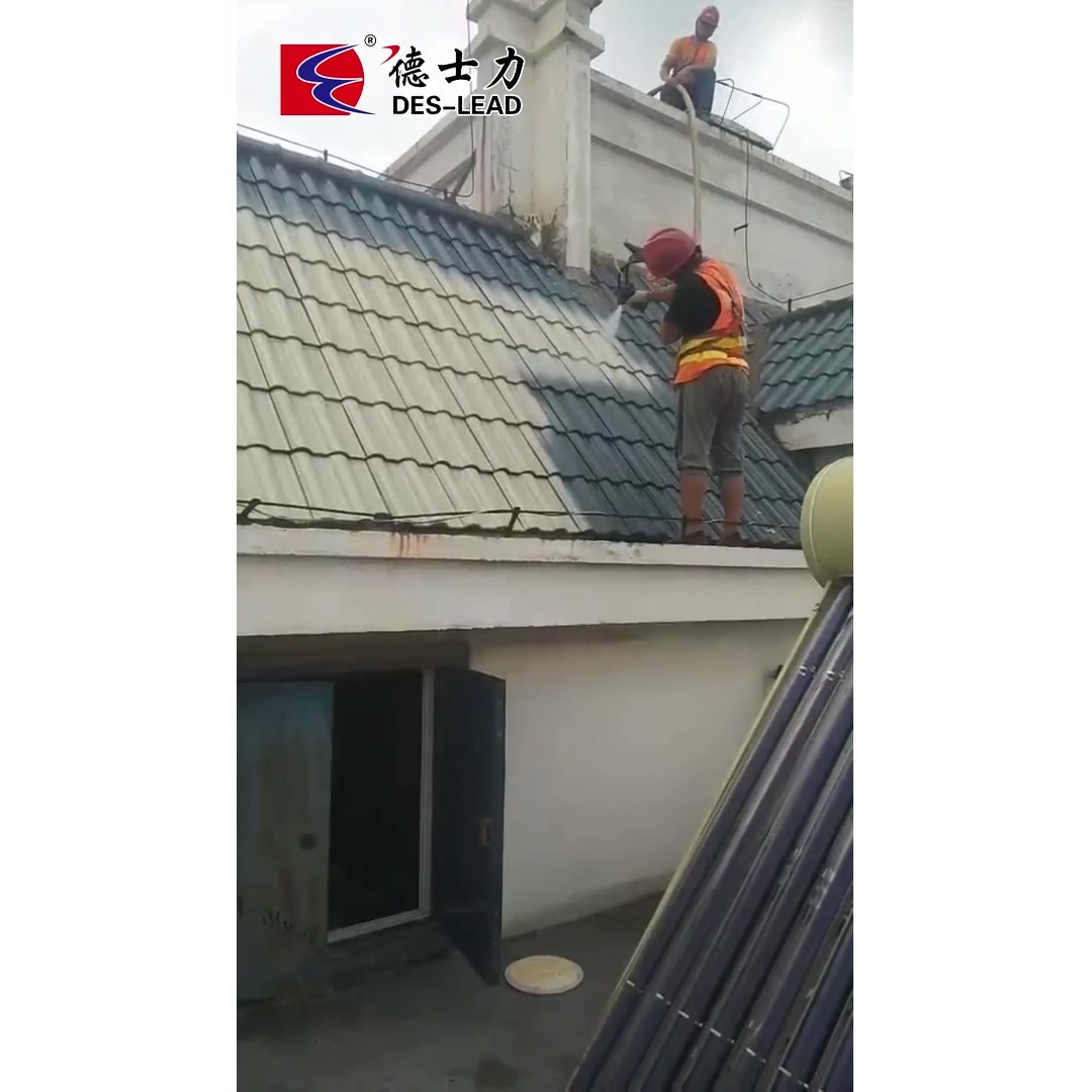 油田三供一业小区改造.mp4