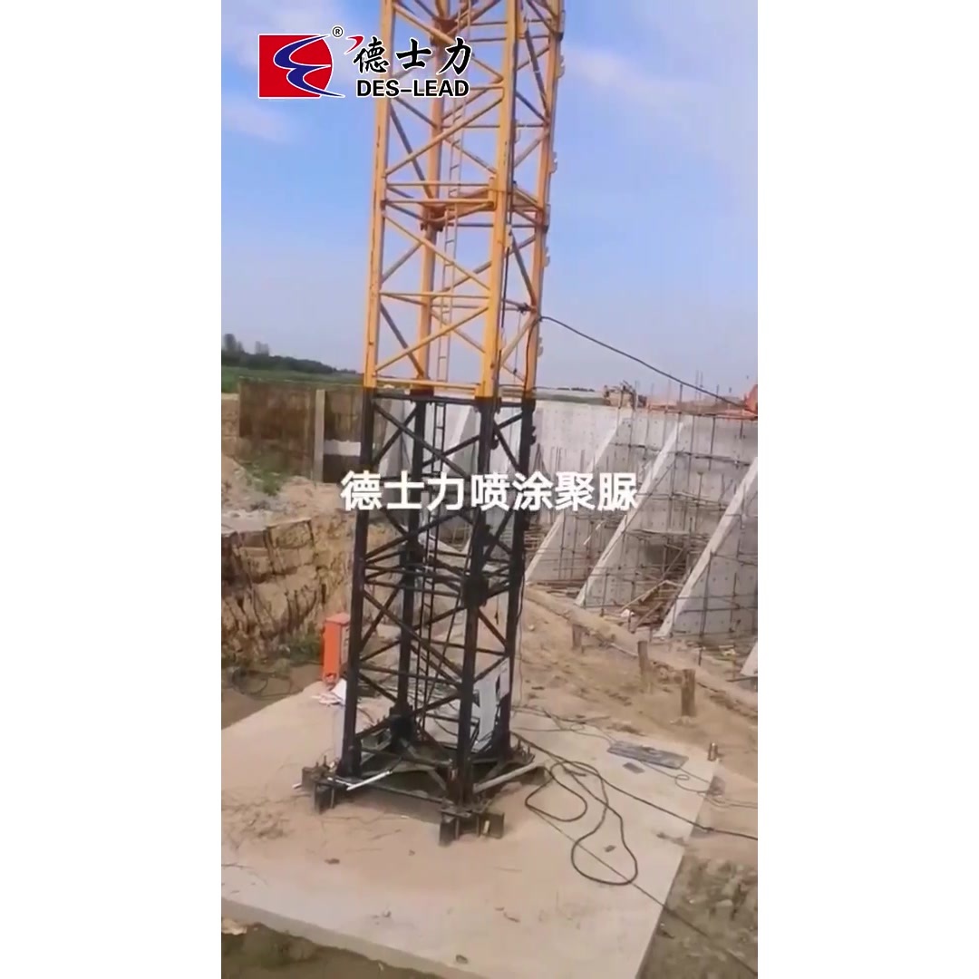 小清河水利工程.mp4